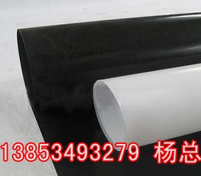 土工膜