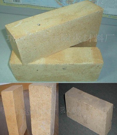 辽宁高铝耐火砖价格|辽宁高铝耐火砖供应商/辽宁高铝耐火砖厂家