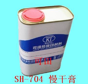 供应慢干膏 东莞热转印材料