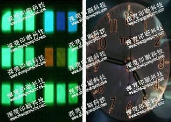 长效夜光油墨批发|夜晚发光油墨|彩色夜光油墨