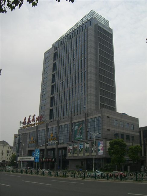 信建大厦写字楼出租