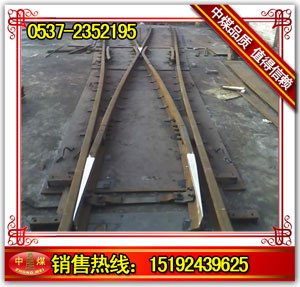 供应道岔 多种型号道岔 DK道岔 单开道岔 