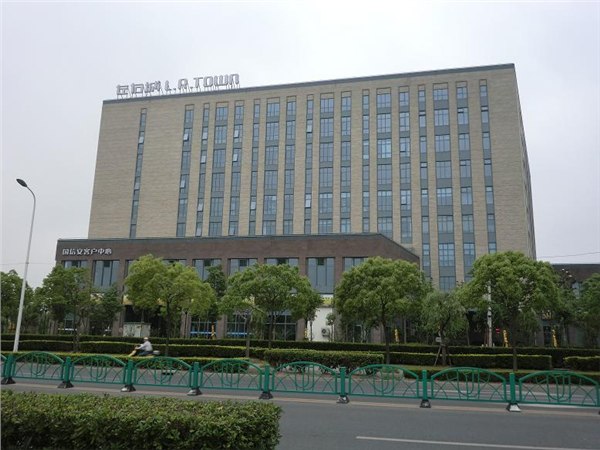 左右城写字楼出租
