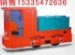 供应一枝独秀变频调速山东永冠蓄电池电机车独树一帜运作稳定