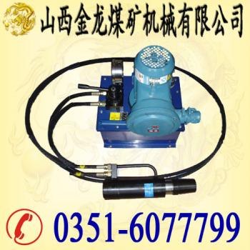 电动锚索张拉机具MD-18型