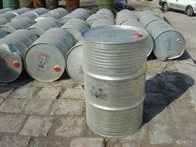 供应依普黄酮