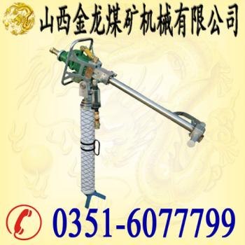 气动支腿式帮锚杆钻机MQTB-80/2.0