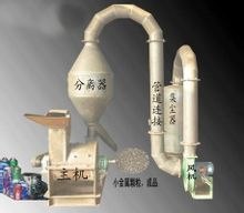 河南大型油漆桶粉碎机/西宁金属粉碎机价格厂家