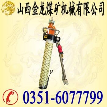 气动锚杆钻机MQT-130/3.0型