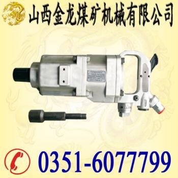 气动锚杆安装机MQS-90型