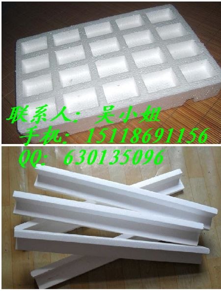 供应佛山免膜泡沫