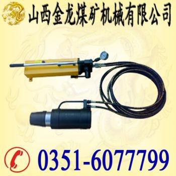 手动锚索张拉机具MS-22型