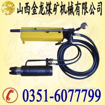 手动锚索退锚器YCD-180
