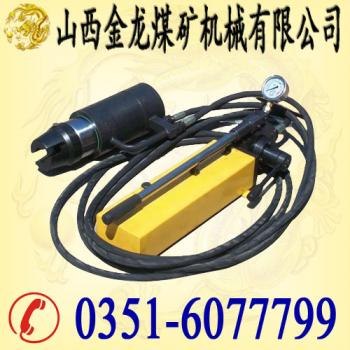 手动锚索退锚器YCD-400