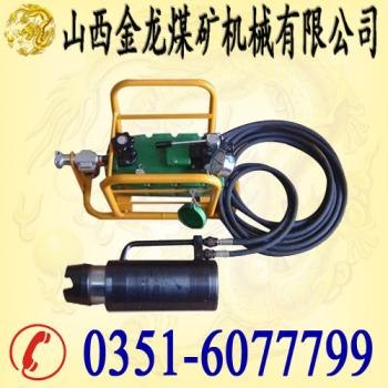 气动锚索退锚器YCD-400