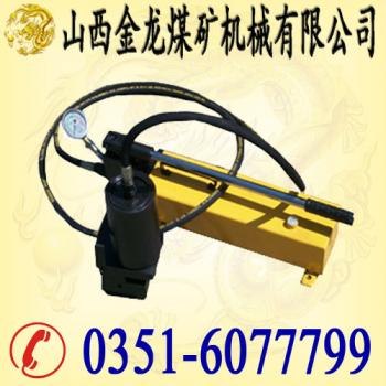 多功能剪断器 GQK-320型