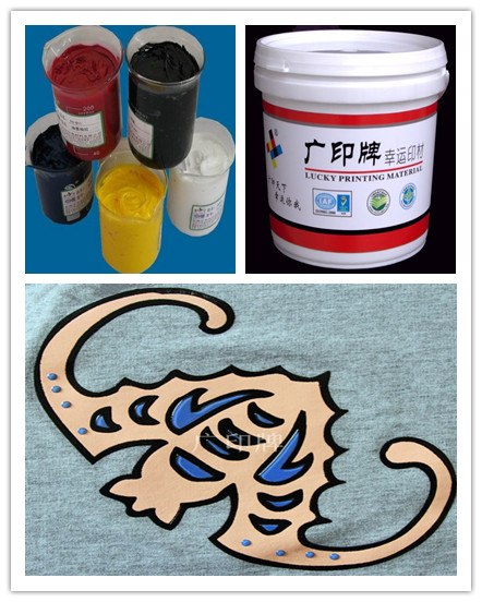 供应环保低温热固油墨（不含邻苯二甲酸盐）
