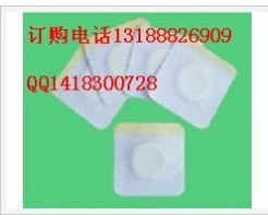 膏药布批发膏药空贴订做各类特效膏药加工