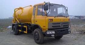 东风145吸污车