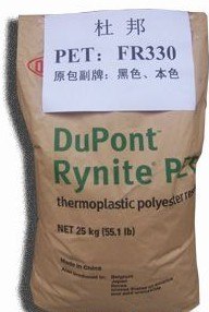 供应Rynite FR530,美国杜邦FR530