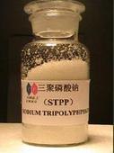 三聚磷酸钠
