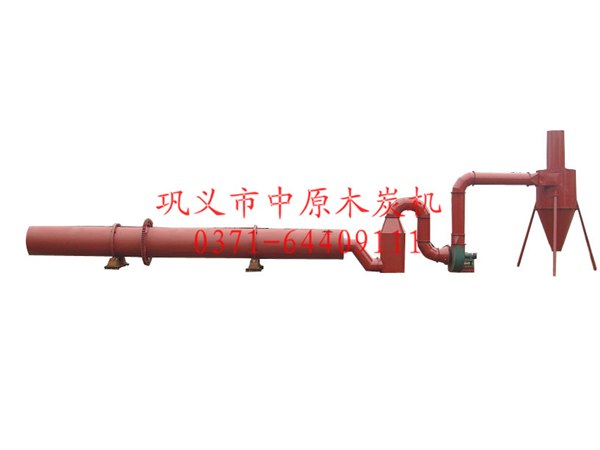 供应南平木炭机设备销售HN拥有中原木炭机掌控无限财富