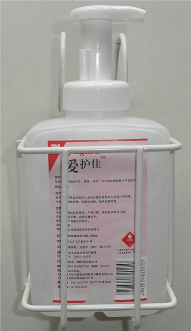 供应爱护佳牌免洗泡沫型手消毒液