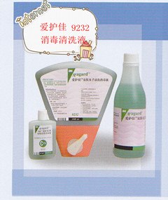 供应爱护佳牌皮肤及手清洗消毒液