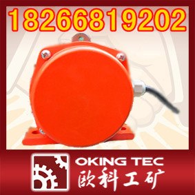 供应双向拉绳开关求购