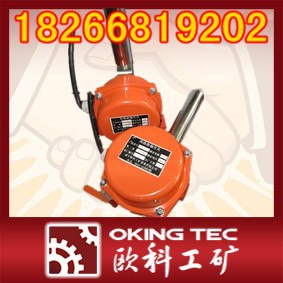 供应两级跑偏开关尺寸