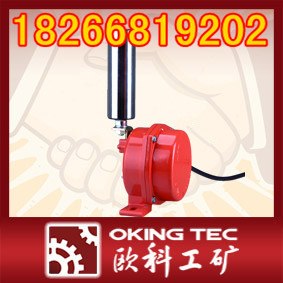 供应两级跑偏开关批发
