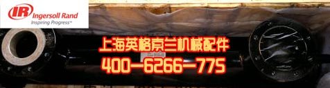 供应99290223英格索兰后冷却器