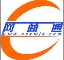 网络推广软件