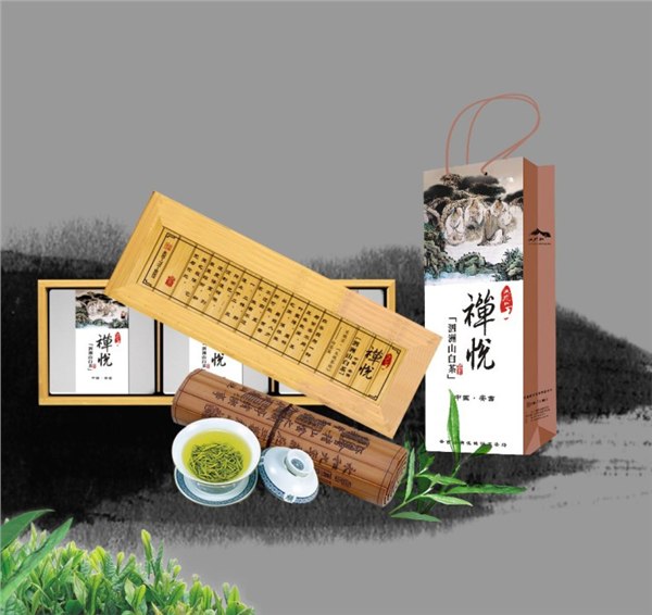 供应包装设计服务