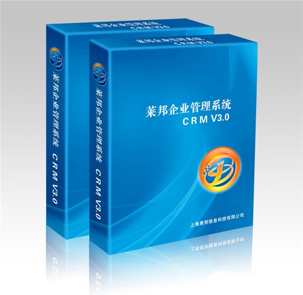 化工CRM客户关系管理系统,企业管理系统,进销存,CRM系统