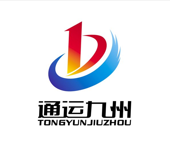 深圳到常州空运货物,深圳发空运到常州