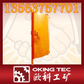 供应抗冲击密闭门