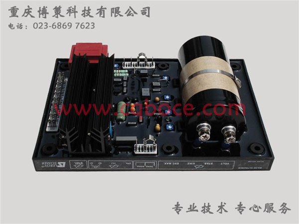 供应3408326康明斯执行器3408328