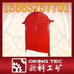 矿用防火栅栏门 栅栏门