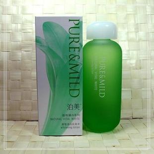 供应喜讯！厂价批发各种品牌化妆品彩妆 护肤 香水