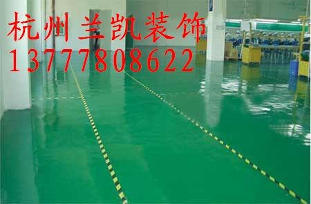 供应推荐地下室地坪漆施工环氧地下室防腐涂料促销