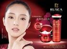 供应化妆品批发咨询 批发丹姿 新生活 妮维雅等各式化妆品