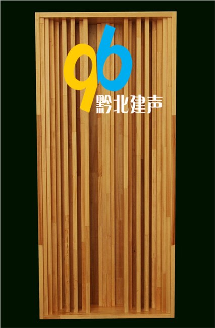 供应29踏步扩散板