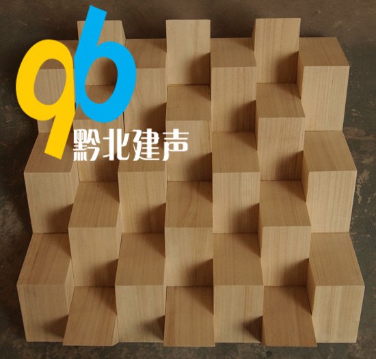 供应斜面三角扩散体