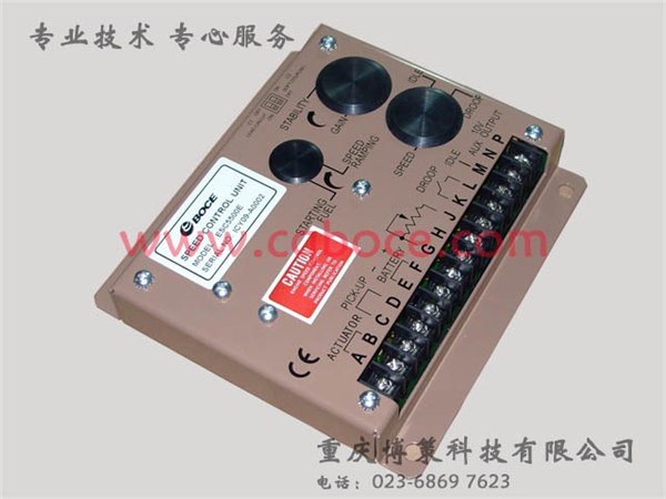 供应DSE5110和美国GAC执行器ADB225