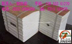 供应焦炉炉门专用金石1430含锆型陶瓷纤维模块