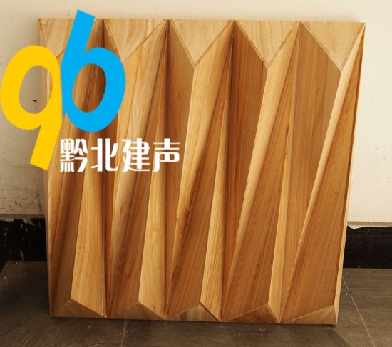 供应斜凌锥扩散板