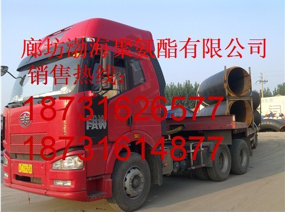 供应预制聚氨酯地埋管 优质预制聚氨酯地埋管 廊坊预制聚氨酯地埋管