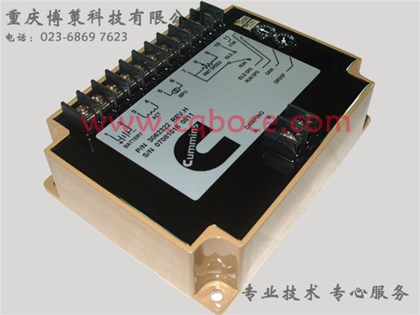 供应DSE5110和ADB225执行器价格