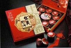 郑州华美月饼批发|郑州月饼批发市场|郑州月饼批发【圆月金门】